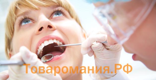 Регулярный осмотр у стоматолога поможет вовремя распознать проблему