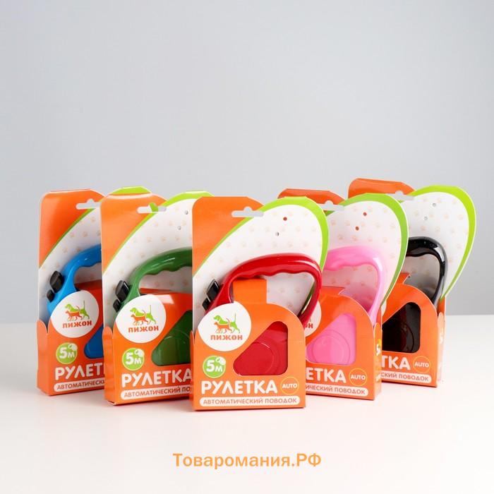 Рулетка "Комфорт" красная, 5 м, до 15 кг, микс цветов