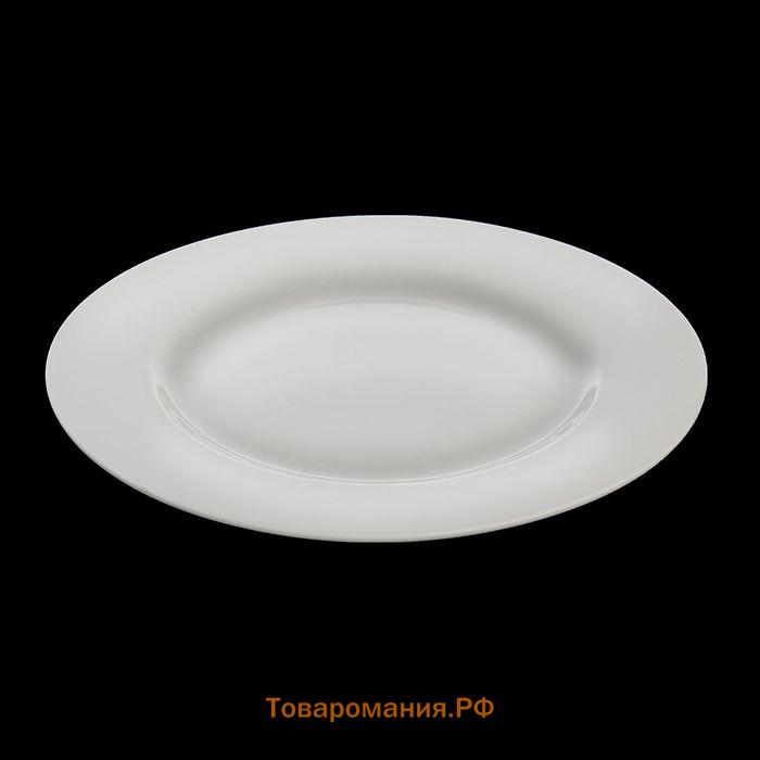 Тарелка фарфоровая обеденная Wilmax Stella Pro, d=27 см, цвет белый