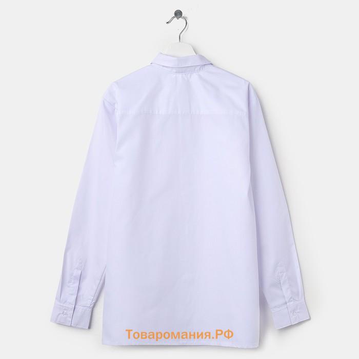 Школьная рубашка для мальчика, цвет белый, рост 128 см