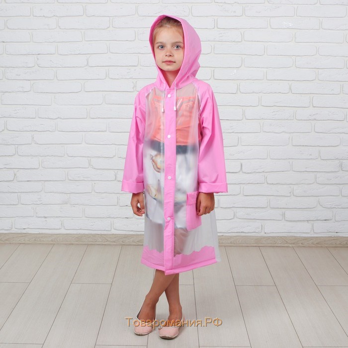 Дождевик детский «Гуляем под дождём», розовый, M, виды МИКС