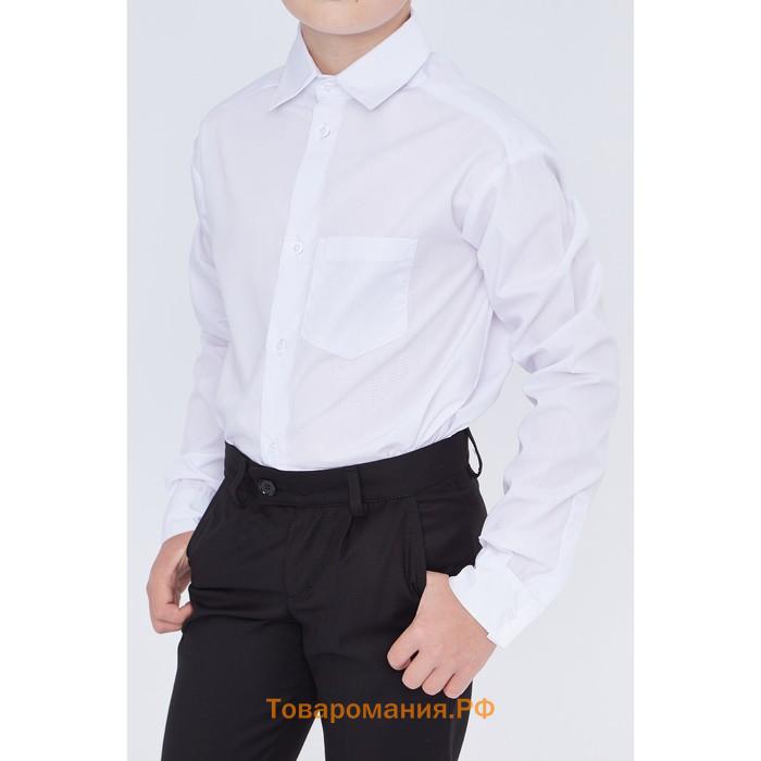 Школьная рубашка для мальчика, цвет белый, рост 158 см