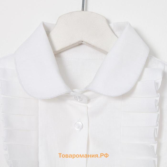 Блузка для девочки, цвет белый, рост 122 см