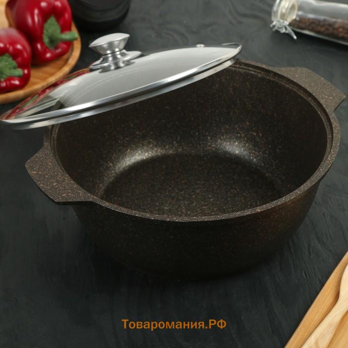 Кастрюля-жаровня Granit ultra original, 4 л, антипригарное покрытие, цвет чёрный