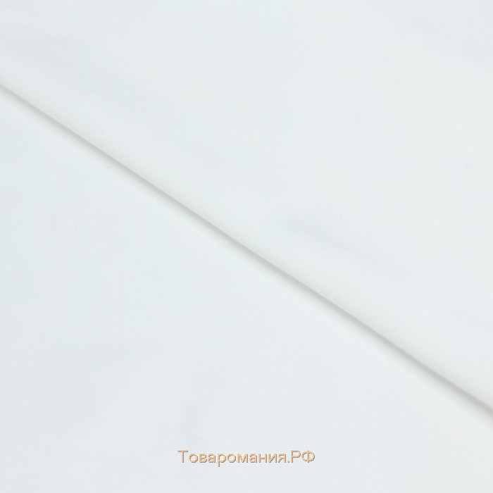 Ткань плательная, сатин стрейч, ширина 150 см, цвет белый