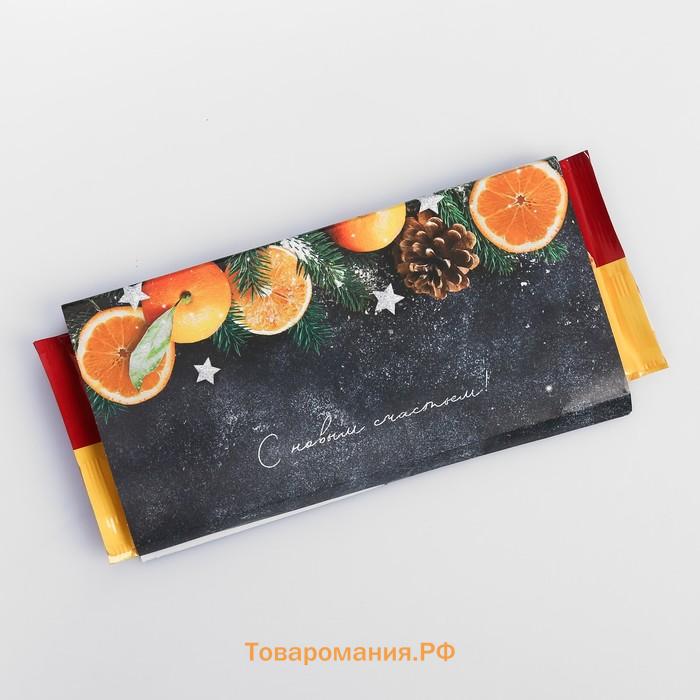 Обёртка для шоколада «Мандарины», 18.2 × 15.5 см