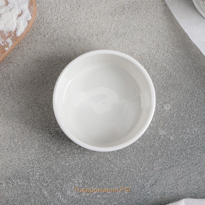 Рамекин из жаропрочной керамики «Классика», 140 мл, 7,5×3,5 см, цвет белый