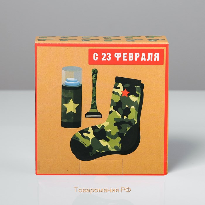 Коробка‒пенал, упаковка подарочная, «С 23 Февраля!», 15 х 15 х 7 см