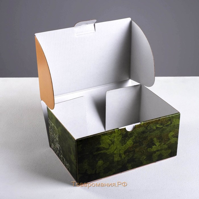 Коробка‒пенал, упаковка подарочная, «С 23 Февраля!», 22 х 15 х 10 см