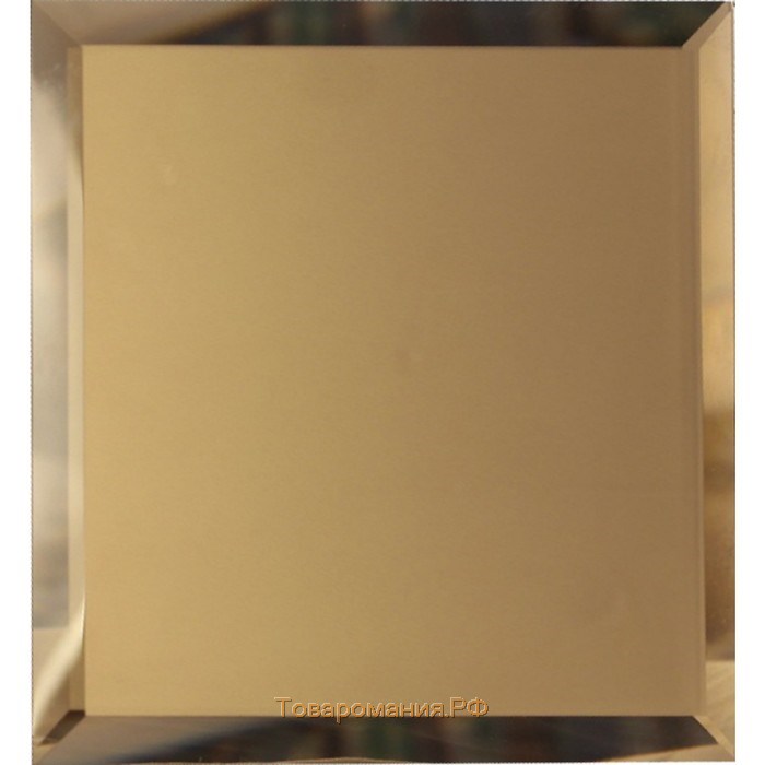 Квадратная зеркальная бронзовая матова плитка с фацетом 10 мм, 250х250 мм