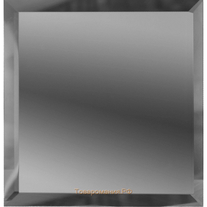 Квадратная зеркальная графитовая плитка с фацетом 10 мм, 250х250 мм