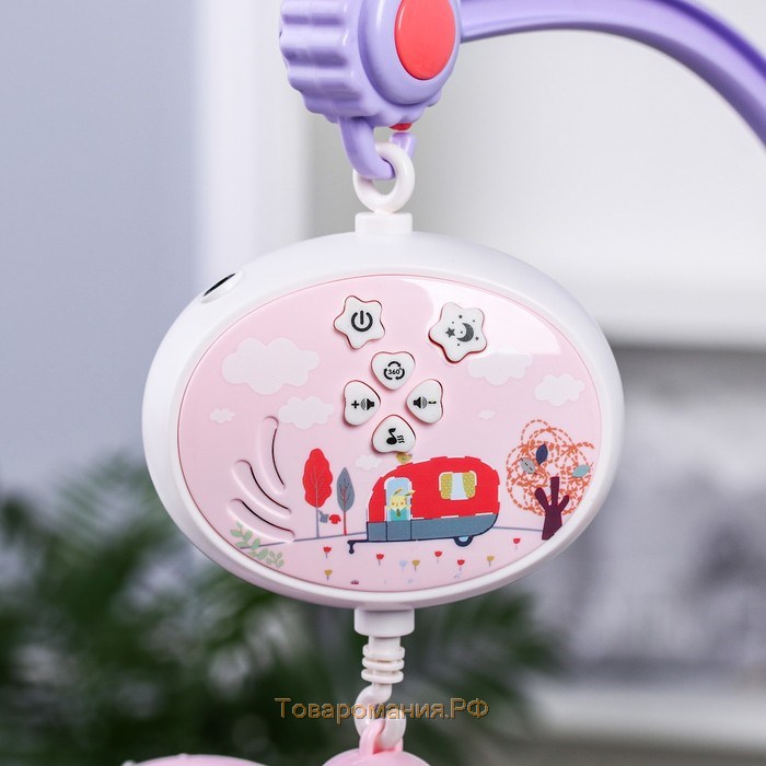 Мобиль музыкальный «Мишка на луне», с проектором, цвет МИКС