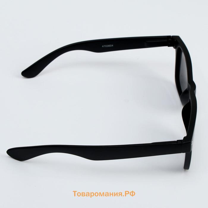 Очки солнцезащитные "OneSun",14 х 4.5 х 5.5 см, черные