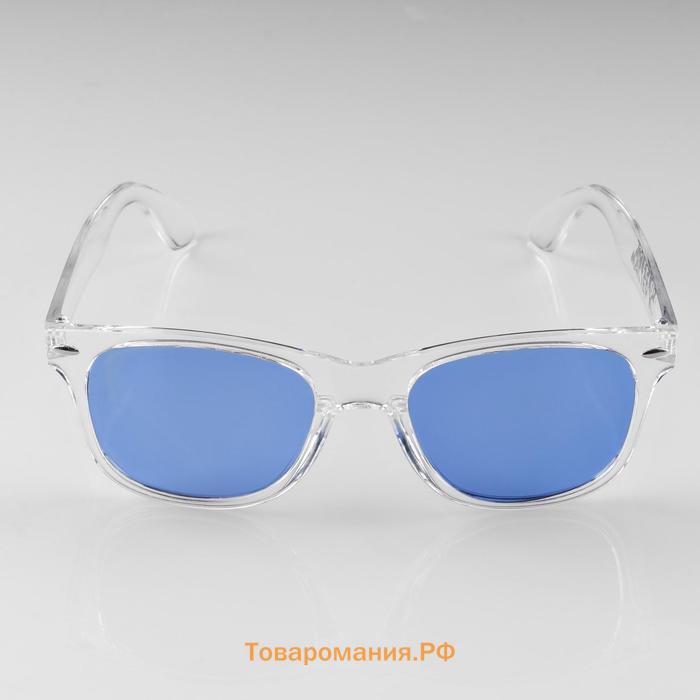 Очки солнцезащитные "OneSun", uv 400, 14.5 х 14.5 х 5 см, линза 4.5 х 5 х 5 см, голубые