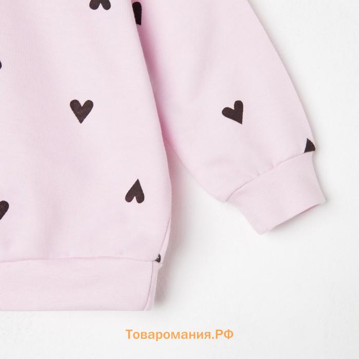 Комплект: джемпер и брюки Крошка Я «Сердечки», цвет розовый/серый, рост 74-80 см
