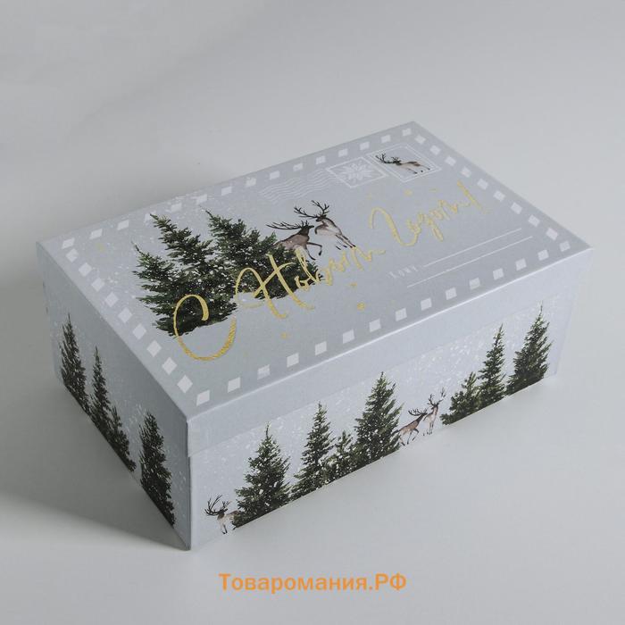Набор подарочных коробок 10 в 1 «Акварельный», 12 × 7 × 4 - 32.5 × 20 × 12.5 см