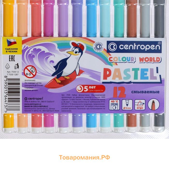 Фломастеры 12 цветов Centropen 7550 TP Colour World Pastel 2.0 мм, пастельные, блистер, европодвес