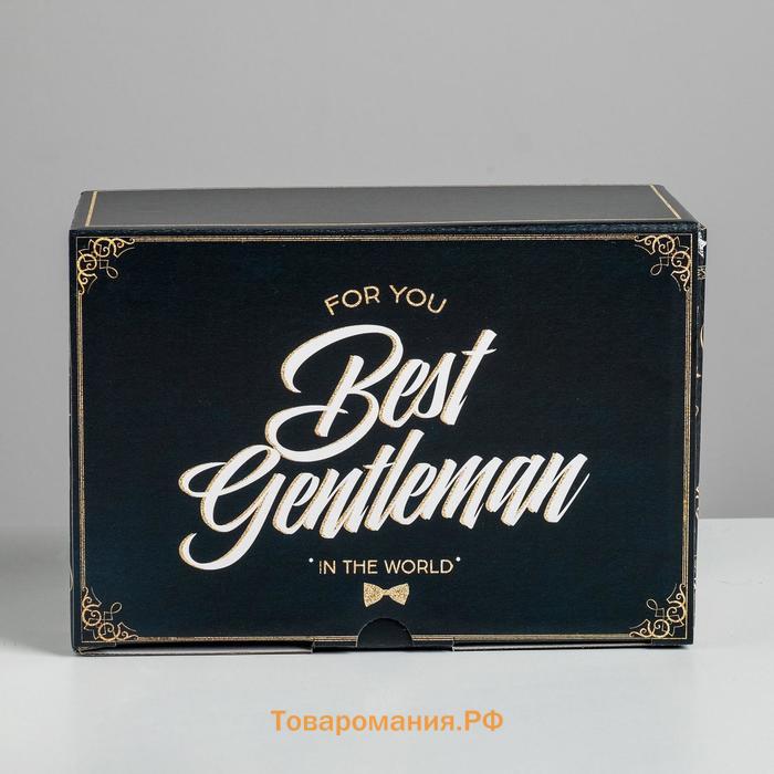 Коробка подарочная сборная, упаковка, «Джентельмену», 22 х 15 х 10 см