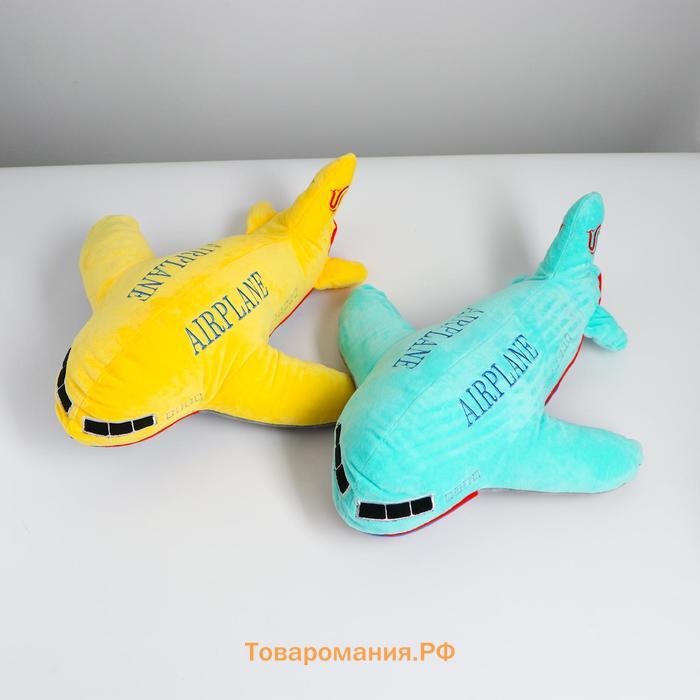 Мягкая игрушка «Самолёт», 25 см, цвета МИКС