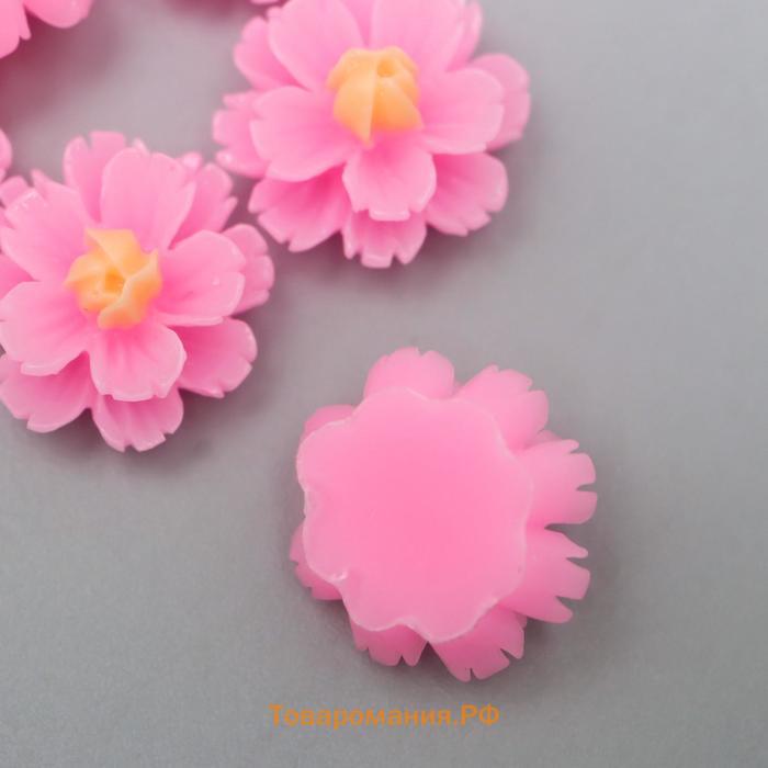 Кабошон "Цветочек", цвет розовый 13 мм