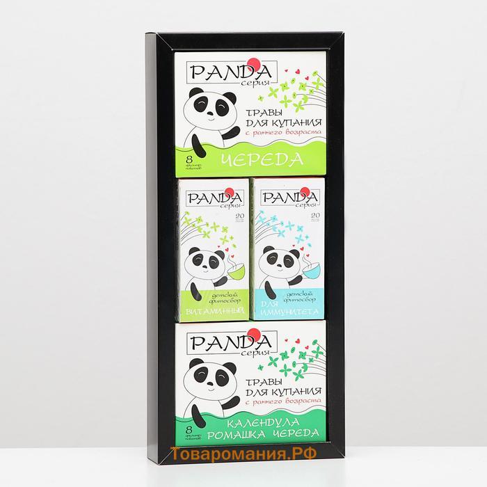 Подарочный набор детский «Панда»: фитосбор и травы для купания, для иммунитета и при дефиците витаминов