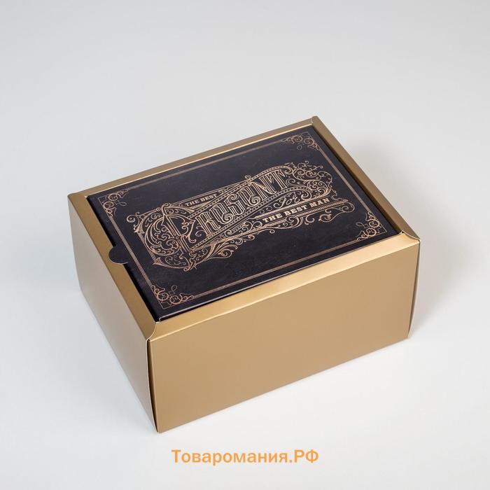 Коробка подарочная складная, упаковка, «Джентельмен», 20 х 15 х 10 см