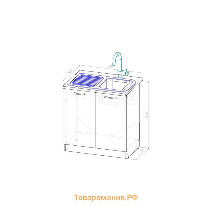 Шкаф напольный Лира, 800х600х850, под мойку 2 дверцы,  Белый/Квадро шимо светлый/Малага