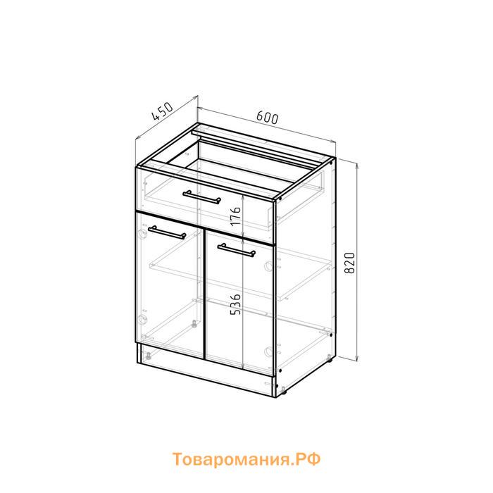 Шкаф напольный Лира 600х600х850 1 ящик и 2 дверцы  белый/Квадро шимо светлый/малага