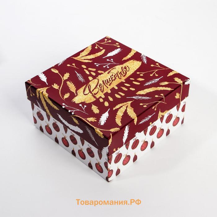Набор подарочных коробок 5 в 1 «Новый год», 14 × 14 × 8 - 22 × 22 × 12 см