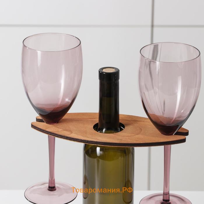 Подставка для вина и двух бокалов, 10×22×1 см