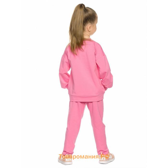 Комплект из свитшота и брюк для девочек, рост 86 см, цвет розовый