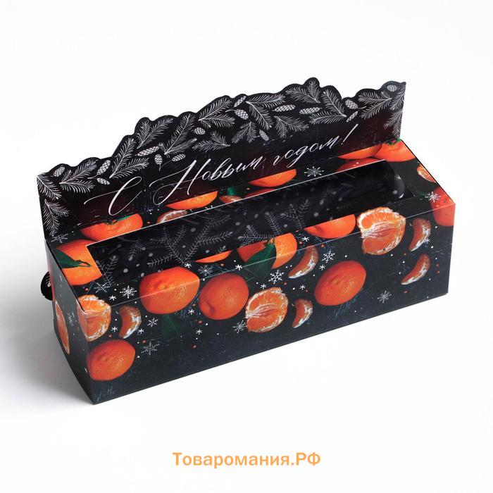 Коробочка для макарун «Mandarin», 18 х 5,5 х 5,5 см