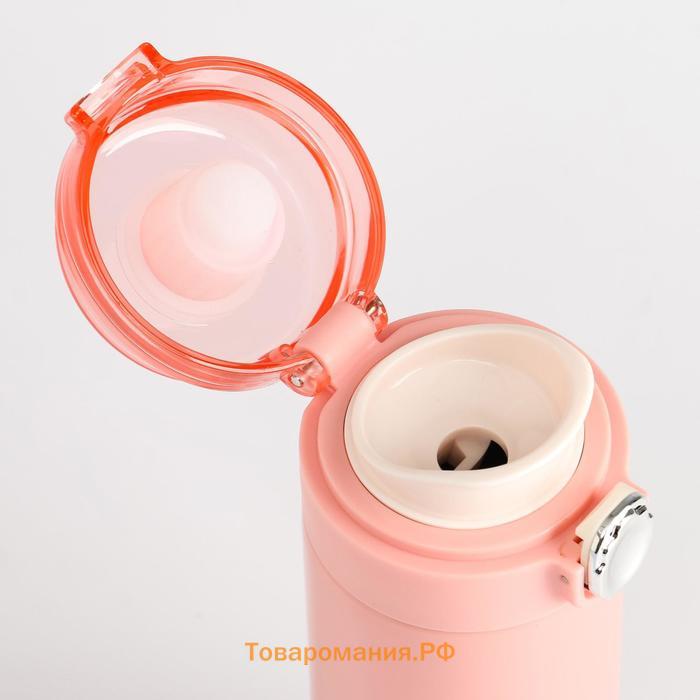 Термос, 400 мл, Simple "Мастер К", сохраняет тепло 8 ч, 20.5 х 6.3 см, розовый