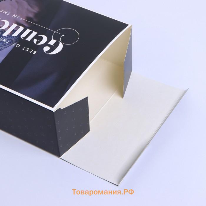 Коробка подарочная складная, упаковка, «Джентльмен», 16 х 23 х 7.5 см