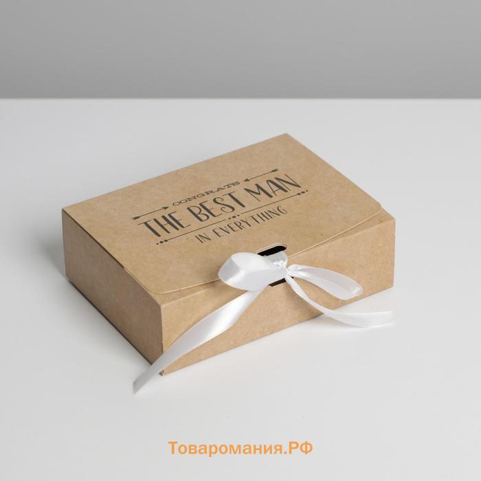 Коробка подарочная складная двухсторонняя, упаковка, «Мужская», 16,5 х 12,5 х 5 см