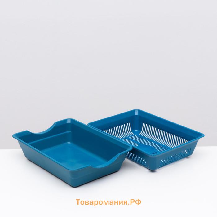 Туалет глубокий с сеткой 36 х 25 х 9 см, синий