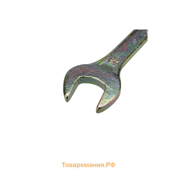 Ключ рожковый REXANT 12-5827-2, желтый цинк, 13х14 мм