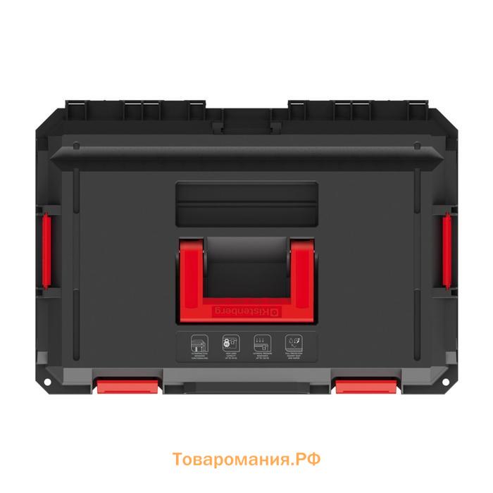 Модульный ящик для инструментов, пластик, X-Block PRO