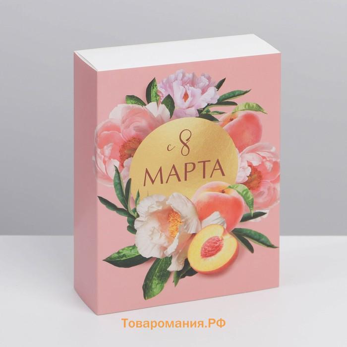 Коробка кондитерская, упаковка, «С 8 марта», 20 х 15 х 5 см