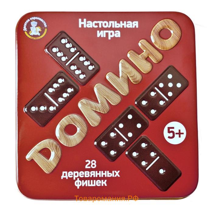 Настольная игра «Домино»