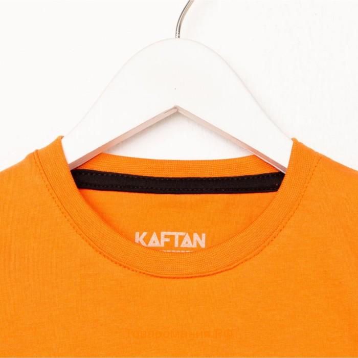 Костюм для мальчика (футболка, шорты) KAFTAN "Trendy" размер 36 (134-140), цвет оранжевый