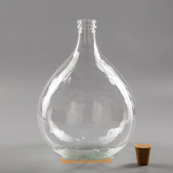 Бутыль стеклянная «Дамижана», 11 л, с крышкой
