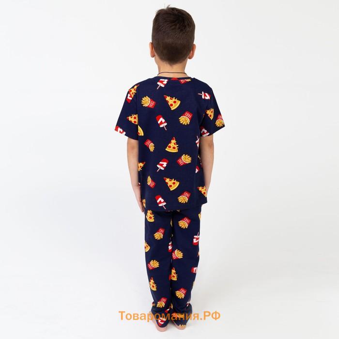 Пижама детская для мальчика KAFTAN "Food" рост 86-92 (28)