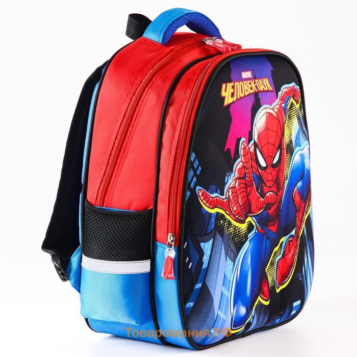 Рюкзак школьный, 39 см х 30 см х 14 см "Спайдер-мен", Человек-паук