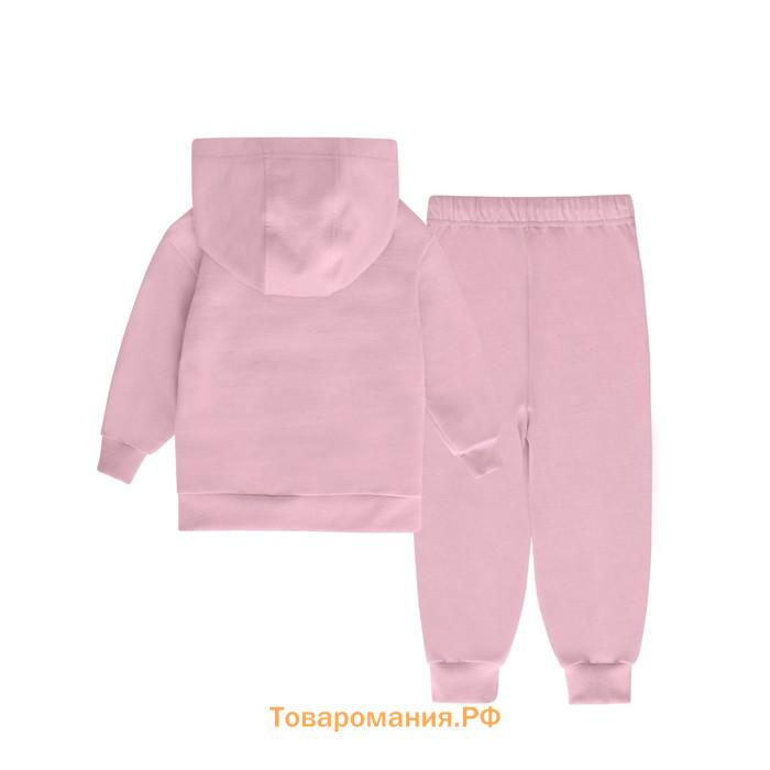 Костюм детский худи и брюки One love winter, рост 80 см., цвет розовый