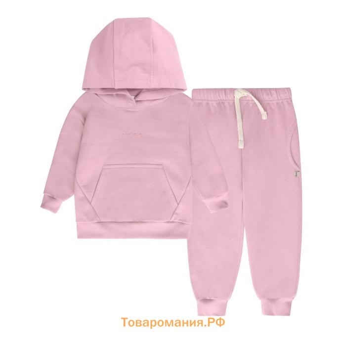 Костюм детский худи и брюки One love winter, рост 86 см., цвет розовый