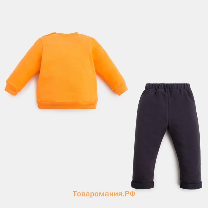Комплект: джемпер и брюки Крошка Я "NY", рост 74-80 см, цвет оранжевый/чёрный