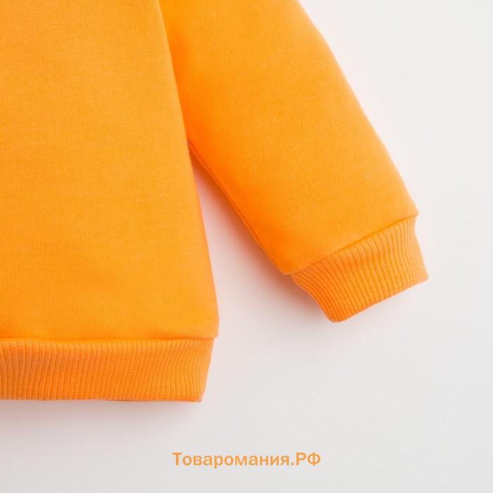 Комплект: джемпер и брюки Крошка Я "NY", рост 86-92 см, цвет оранжевый/чёрный