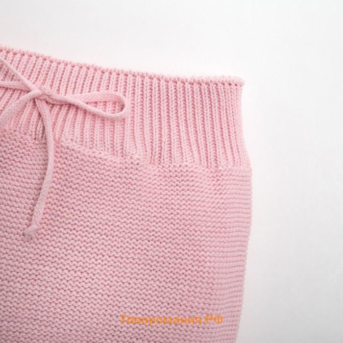 Комплект вязаный Крошка Я "Cute" рост 68-74 см, цвет розовый