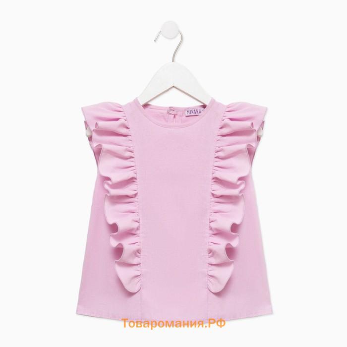 Блузка для девочки MINAKU: Cotton Collection цвет светло-сиреневый, рост 158